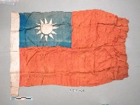 藏品(國旗)的圖片